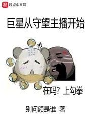 无良导航最新地址 w