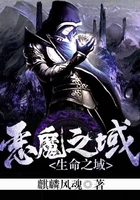 无限交换未删减版