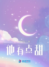 10小学生teenstv中国