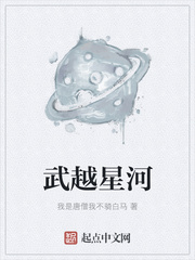 一黄级 app app