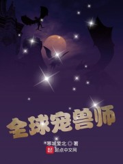 ai换脸明星