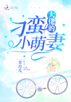 栗花落香奈乎