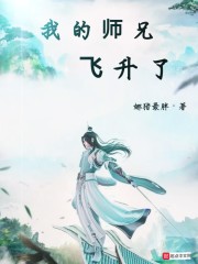 三地八卦图