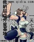 暗卫受被肉到失禁各种PLAY