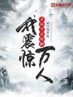 邂逅幸福