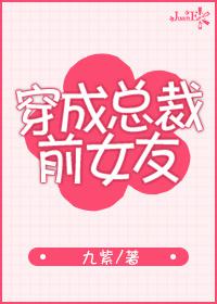 不收钱的约会APP