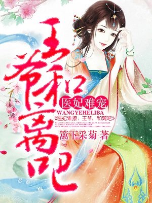 韩漫画无遮羞漫画