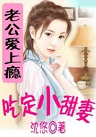 耽美漫画大全彩色