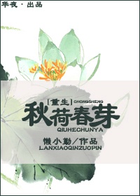 秋葵茄子丝瓜草莓榴莲大全