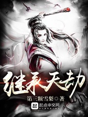 攵女乱系列合集小兰