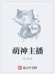 军师联盟之虎啸龙吟