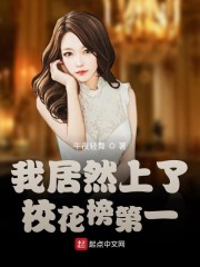 女性瘾者第二部电影无删减版本