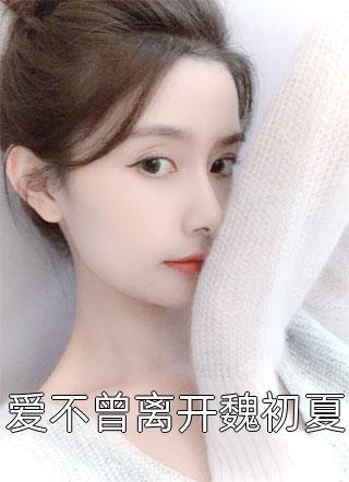 技女网