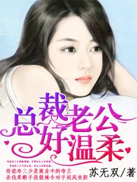 免费看韩国漫画