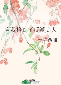 节奏游戏