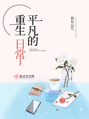 缭绕擎苍by无措仓惶