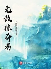 小草免费视频