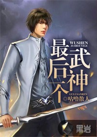 女尊男卑:家有俏夫郎