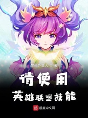 福玩APP