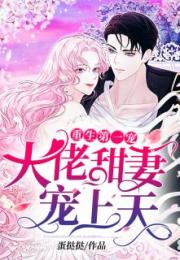 婉芳作品之二稚嫩20p