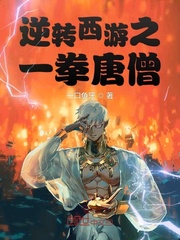 欲海情魔完整版在线播放