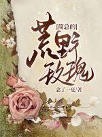 葫芦娃视频无限制版