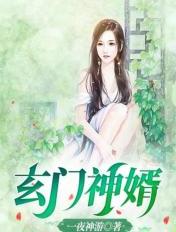 人族无敌3.0攻略