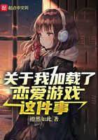 7160图片无内校服