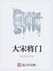 方中信李小冉