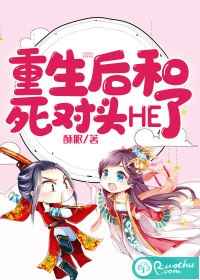 我的天劫漫画免费看漫画星球