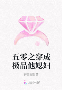 酷同志手机加密版