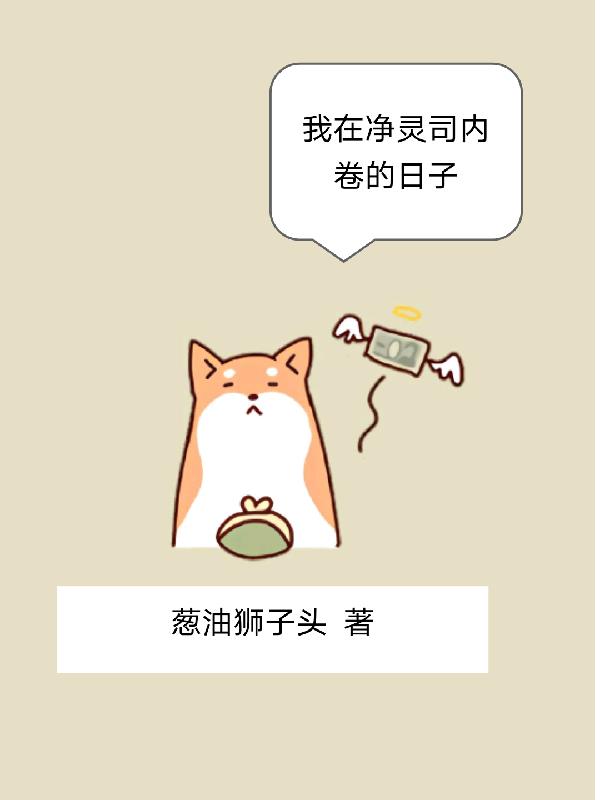 云中歌结局