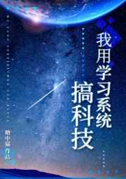 夜夜噜2024最新