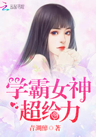 杨乃武与小白菜翁虹