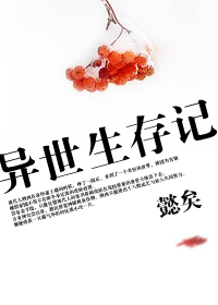 纹身师三不纹