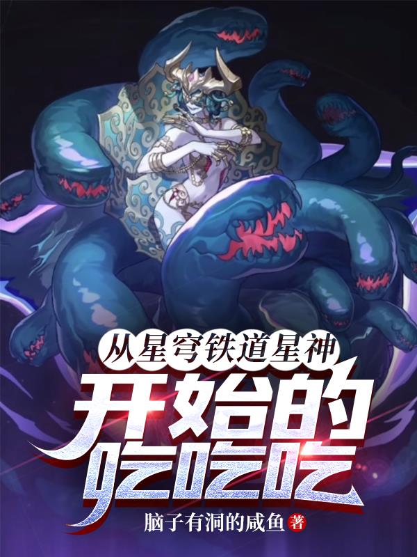 黄到你湿的漫画图片大全