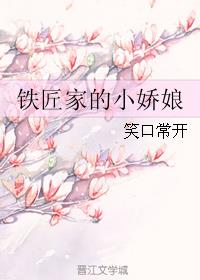 蜀山战纪免费观看完整版