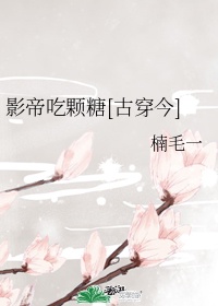 久久_歪歪_无遮挡韩漫画