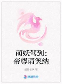 小红莓直播秀