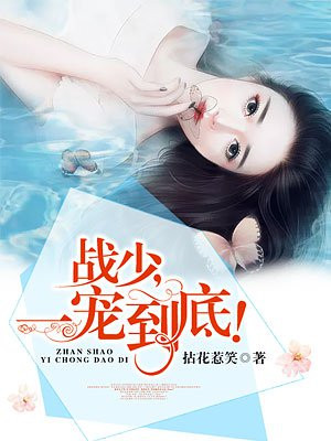 性8sex明星合成图