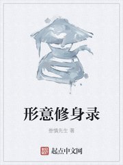 全职法师漫画在哪里看免费