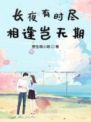 百合蕾丝闺蜜拉拉寝室