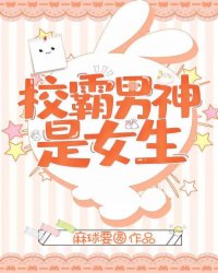 斗罗大陆4终极斗罗免费观看漫画