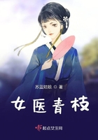 牝教师在线