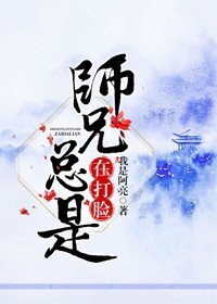 师生一对一高h在图书馆