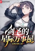 五月婷婷视频