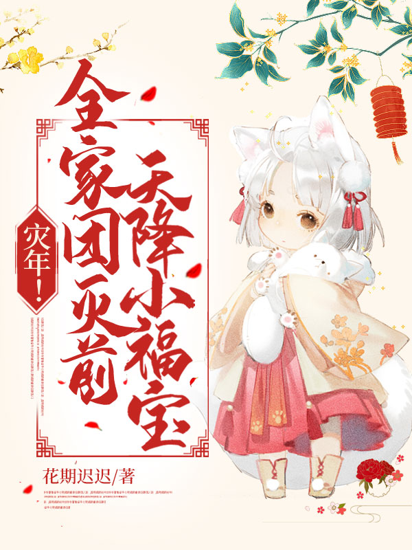 生活片