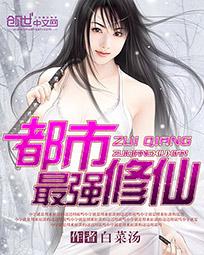 我的女友小雪和摄影师