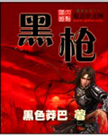 魔道祖师电视免费