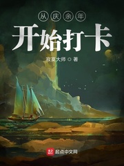 黄到你湿的漫画图片大全